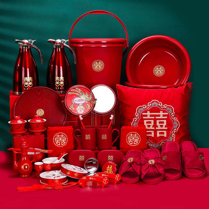 方陪嫁物品套装KJGTG694结婚庆用品女大全新嫁妆娘娘家婚喜盆洗漱