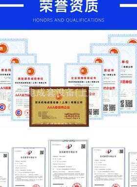 悠永供应全自动PA6 PC PS塑料磨粉机 超细磨粉设备 液氮粉碎机