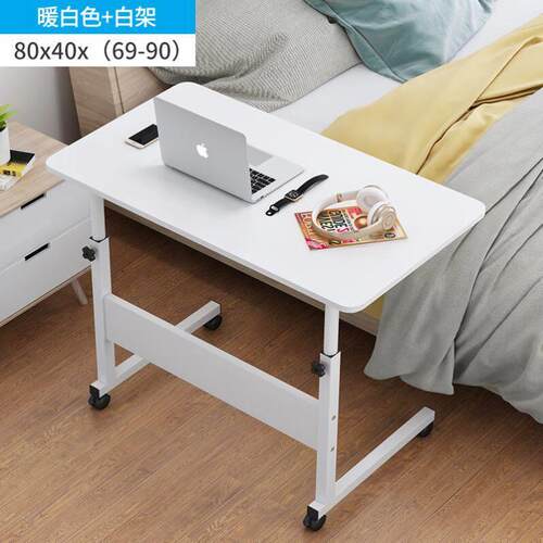 computer laptop stand laptop study on bed desk table床上桌子