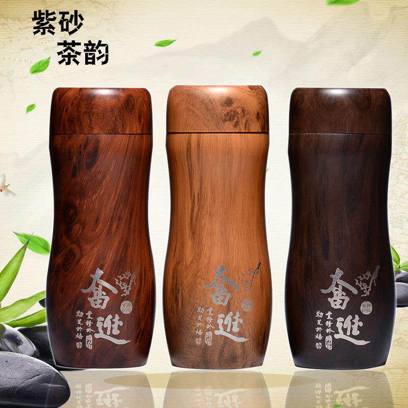 厂家直供创意葫芦形紫砂泡茶水杯带滤网口杯紫砂内胆保温杯车载杯