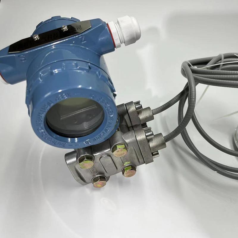 联佑LY-3351双法兰智能液位变送器带Hart协议差压变送器源头厂家