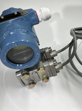 联佑LY-3351双法兰智能液位变送器带Hart协议差压变送器源头厂家