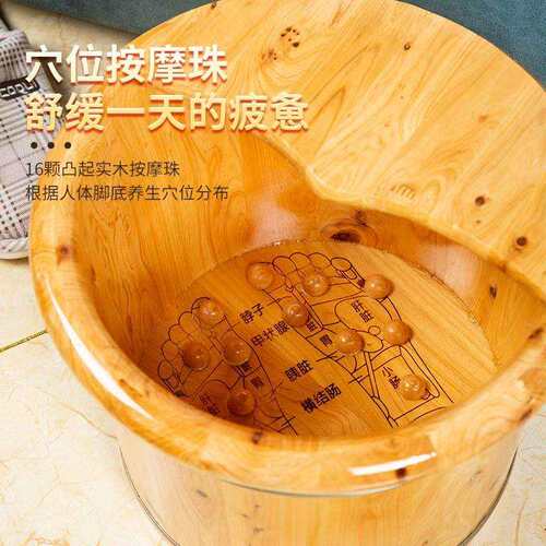 穴位家用香柏木足浴泡脚木桶保温洗脚盆实木泡脚木桶实木盆