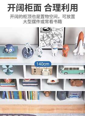 书架杂架物柜家用书柜收纳L159D柜子易多层格子储物简分层落地置