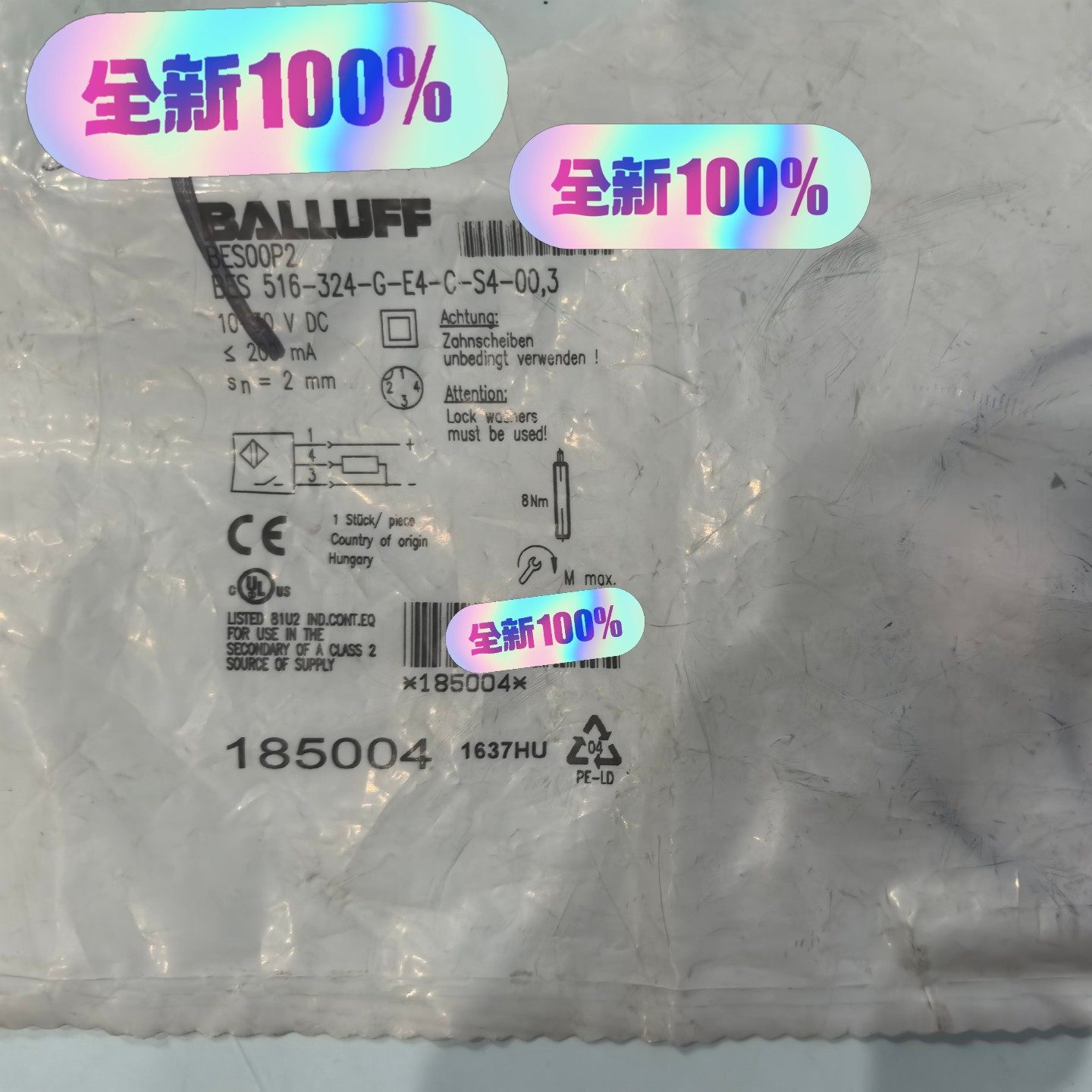 全新原装正品 巴鲁夫 BALLUFF BES00P2 BES