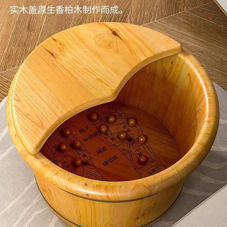 家用实木足浴盆脚桶木桶脚桶保温木质洗养生按576摩木洗泡脚木盆