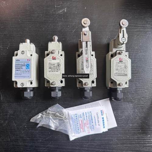 新黎明 防爆行程开关IICT6级LX5-Z LX5-L LX5-G LX5-K正品
