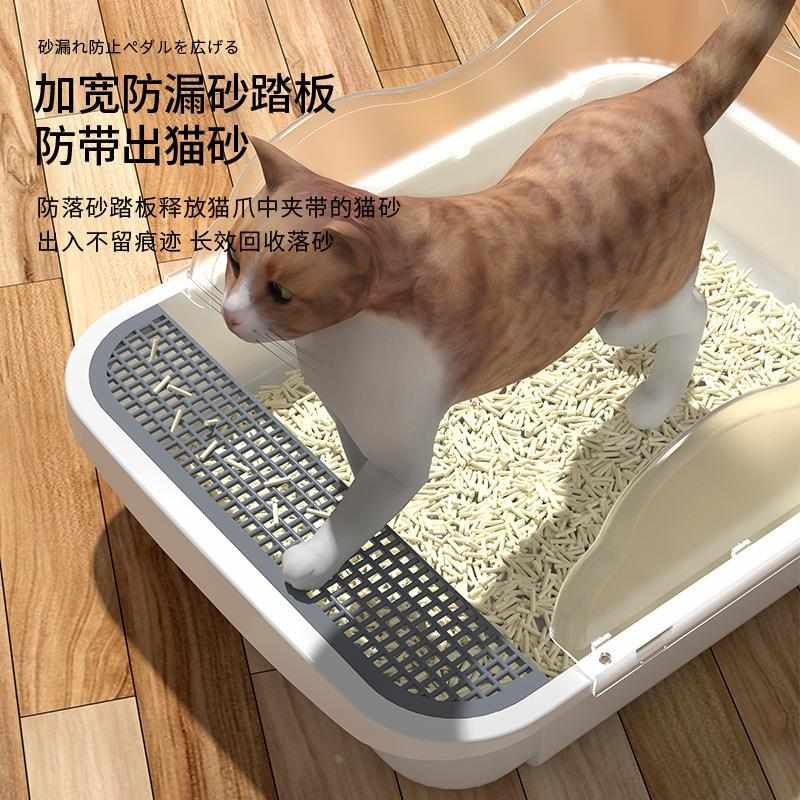 大号超大全半封闭式厕所隔臭防带小号幼猫屎盆猫咪猫砂盆用品