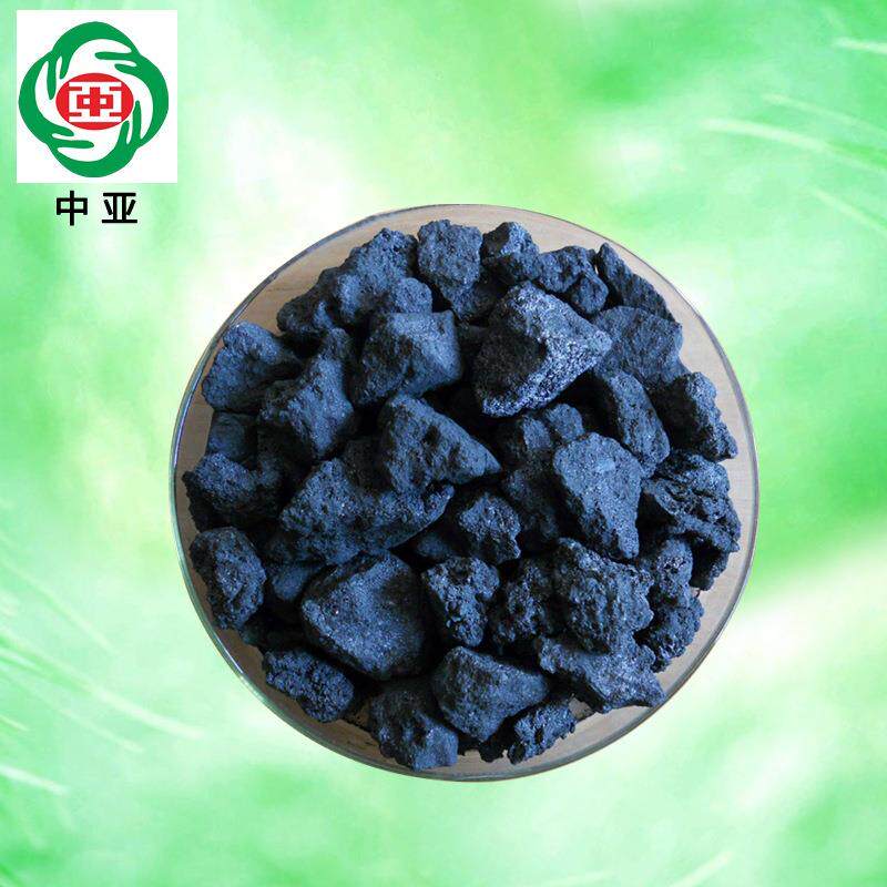 供应冶金铸造高炉炼铁水处理用工业焦炭颗粒高碳低硫