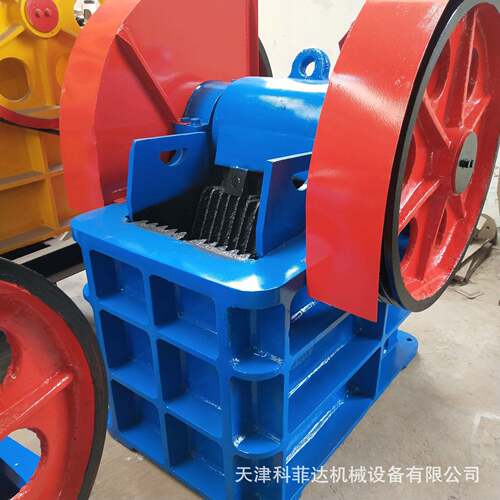 PE250*400颚式破碎机混凝土预制件路面破石机鄂破机节能高效