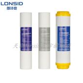 75炫彩自吸 Lonsid朗诗德 适用L2 净水器配件 滤芯套装