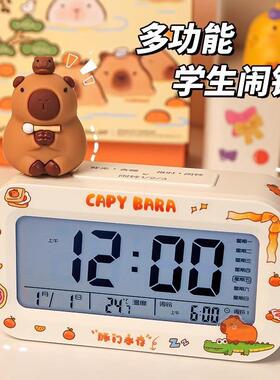 儿童闹钟智能充电家用桌面夜光电子钟学生起床闹钟聪明钟电子闹钟