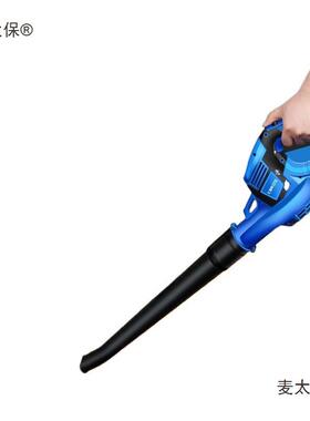 吹大功锂电ODD鼓风机充小率电式型车载家用风机电脑清灰吹吸灰麦