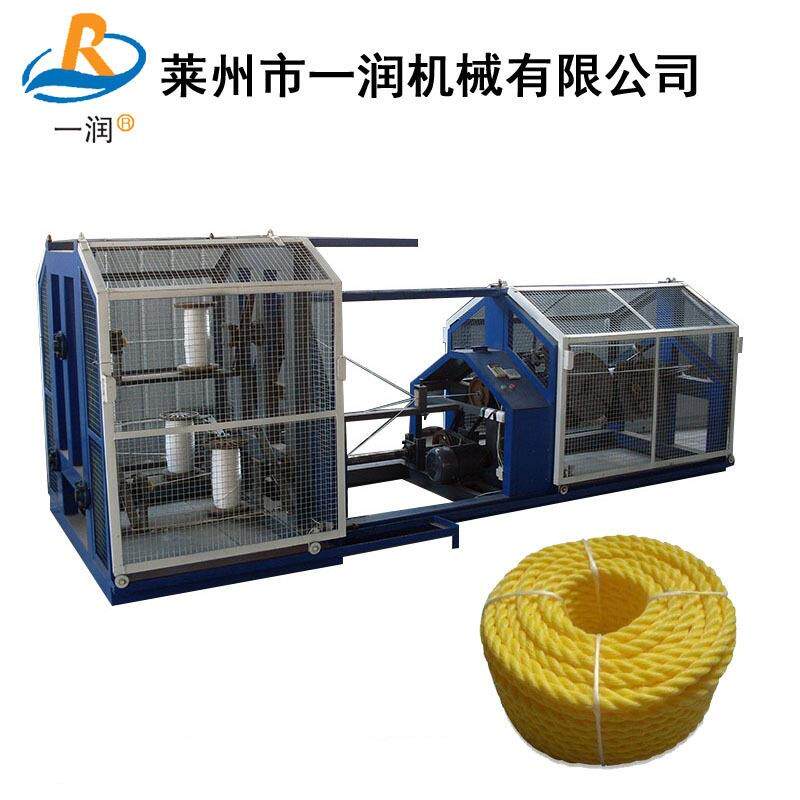 莱州一润机械供应M556-18mm三股塑料圆扁丝制绳机布条合绳机