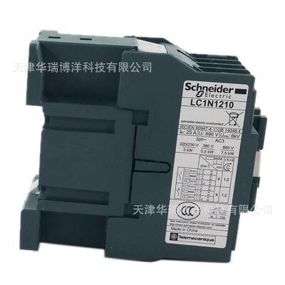 LC1N三极交流接触器LC1N1210CC5N12A36V替代LC1E1210CC5N