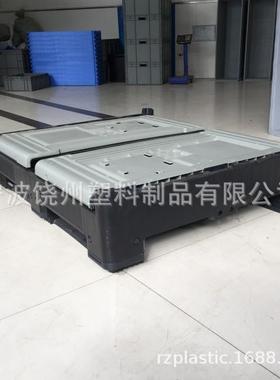 灰色1210折叠闭封卡箱口PLY加厚大型塑料可配盖镂空出箱折板叠箱