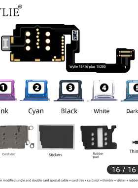 威利16/Plus美版改双卡总成套装16PM卡槽免打孔免分层无损主板
