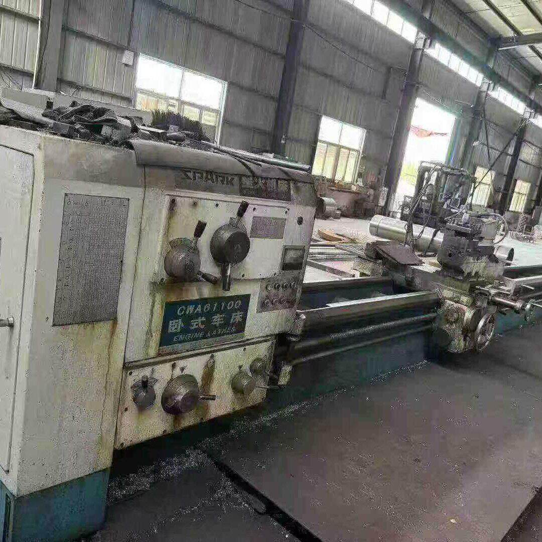 处理二手星火CWA61100x6米卧式车床导轨宽600现货