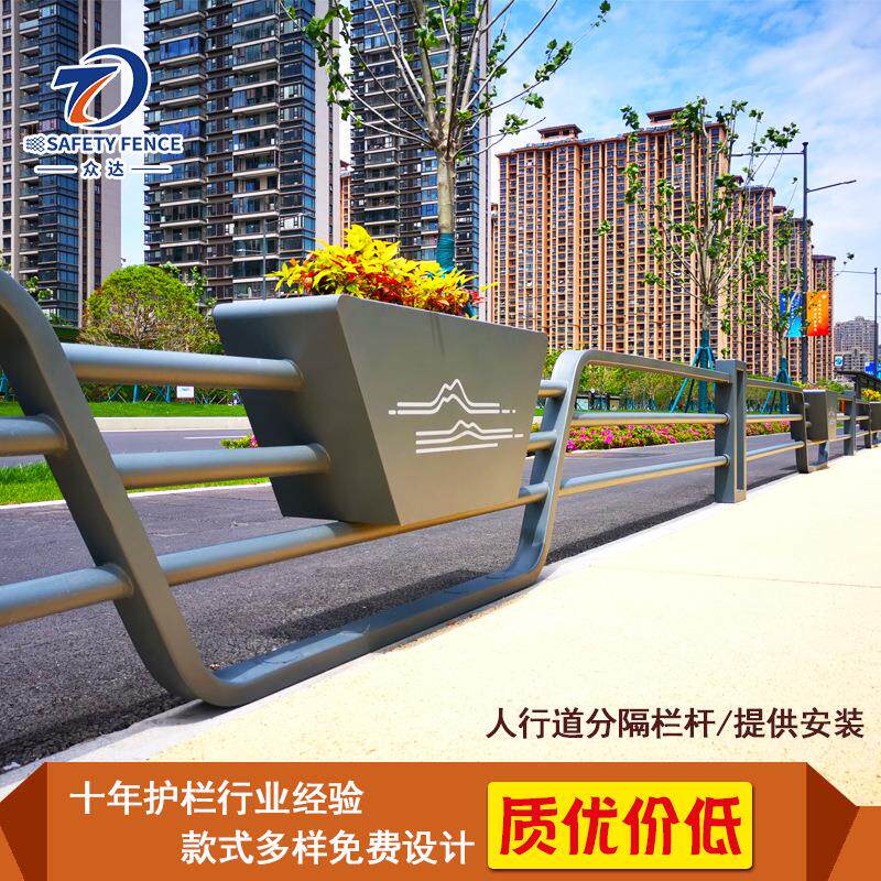 新款直销道路中间隔离带花箱护栏 市政景观绿化交通栏杆 坚固耐磨