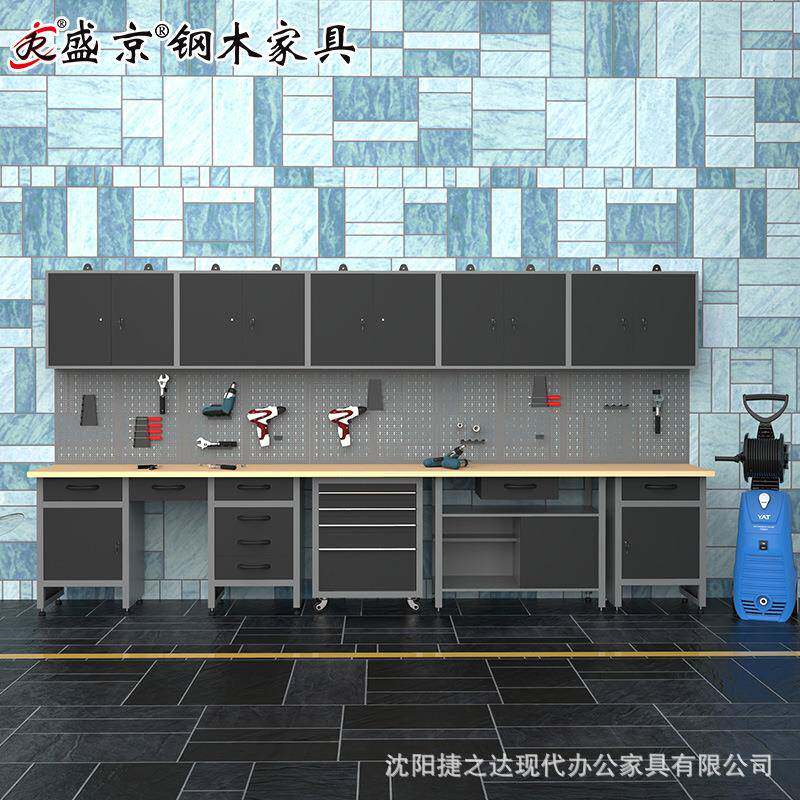 汽修组车合工具柜车工具台汽维修工作950站工具修理厂操作间车台