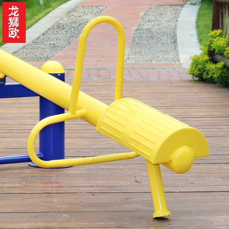 室外/户外健身器材 小区公园广场跷跷板 儿童双人翘翘板健身路径