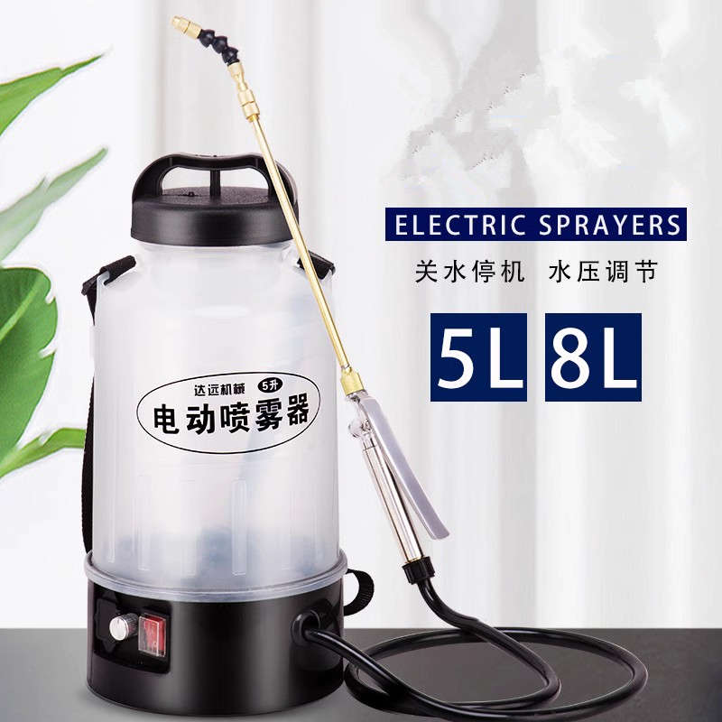 小型电动喷雾器农用打药智能高压杀虫全自动充电家用浇花喷壶
