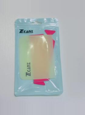 Zcanz卓能汽车贴膜工具车衣刮板隐形车衣施工工具耐高温烤膜塞边