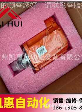 器人5电机3H5AC074649-003 适用机于660066506650S机械手