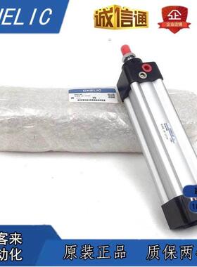 气立可CHELIC原装正品DN32 40-25*50*75*100*125*150*200标准气缸