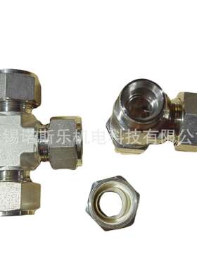 FRE&EDOM不锈钢仪表三通接头 2-2-2 TU-316