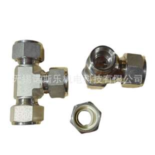 316 FRE&EDOM不锈钢仪表三通接头