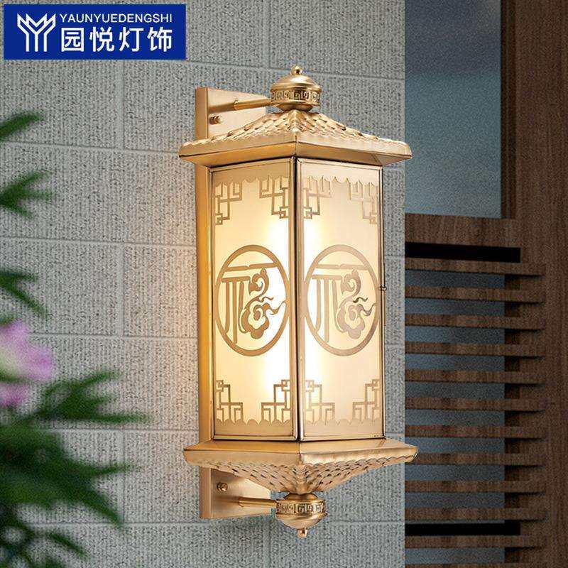 全铜灯室外防水壁灯新中式别墅阳台花园大门灯简约现代柱子庭院灯