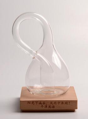 克莱因瓶四维空间摆件科学教学摆件模型透明玻璃装不满水的瓶子