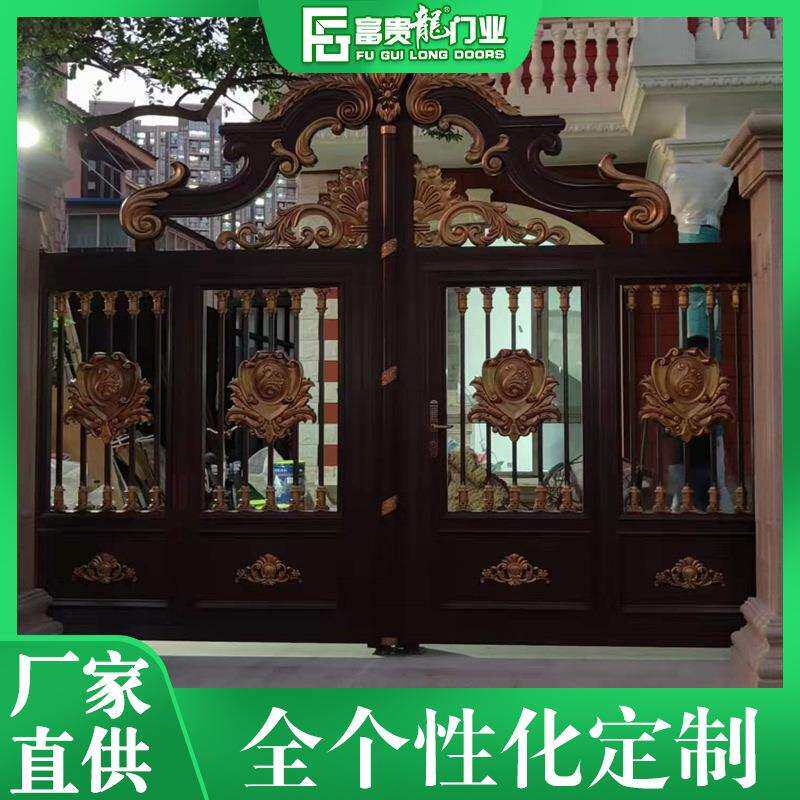 欧式铝合金别墅庭院大门 铝艺电动防盗门家用 园林别墅庭院门