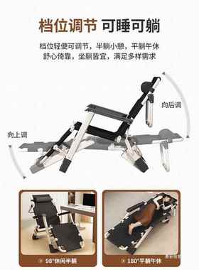 办睡椅午休折叠椅子公室午床家用阳HSTY001台可坐躺两用懒躺人休