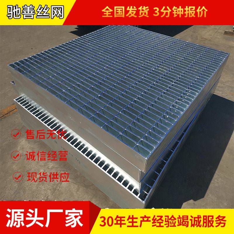 工业栈道马道钢格栅提炼厂格栅板化工厂网格栅商场吊顶网格栅板厂