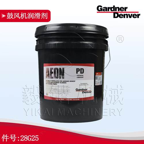 Gardner Denver格南登福鼓风机油型号28G25润滑油18.9升冷却液