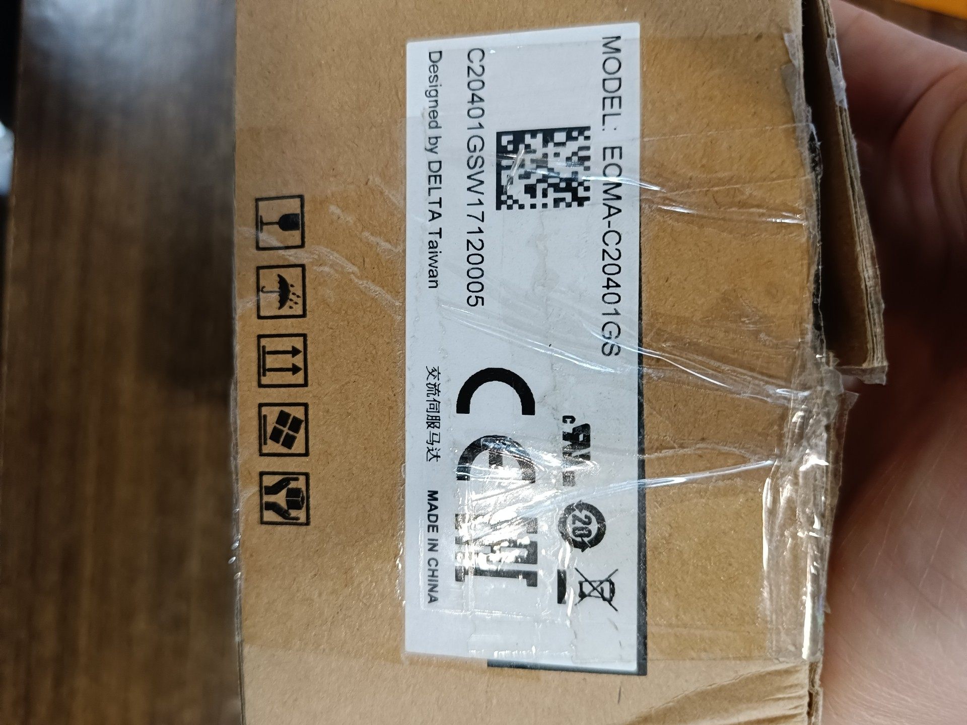 台达电机ECMA-C20401GS全新原装一台，ECMA-C