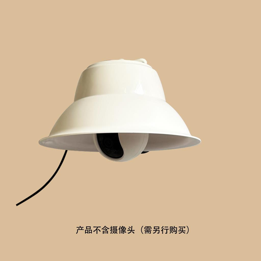 家用云台摄像头挡雨罩户外遮阳挡雨墙角支架大范围看家减反光抱柱