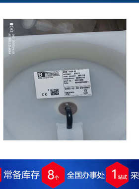 供应德国berghof BSB-939-IR酸提纯器