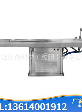 exporter负压尸检台实验室法医标本化冻分解猪牛羊清洗尸体解剖台