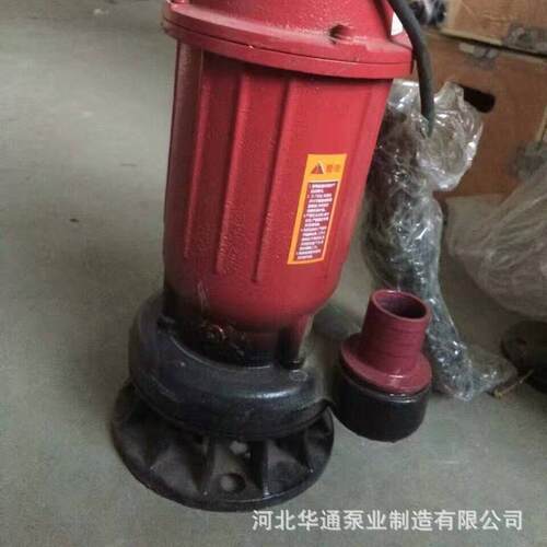 现货供应 防爆潜水排污泵 不锈钢潜污泵 潜水排污泵