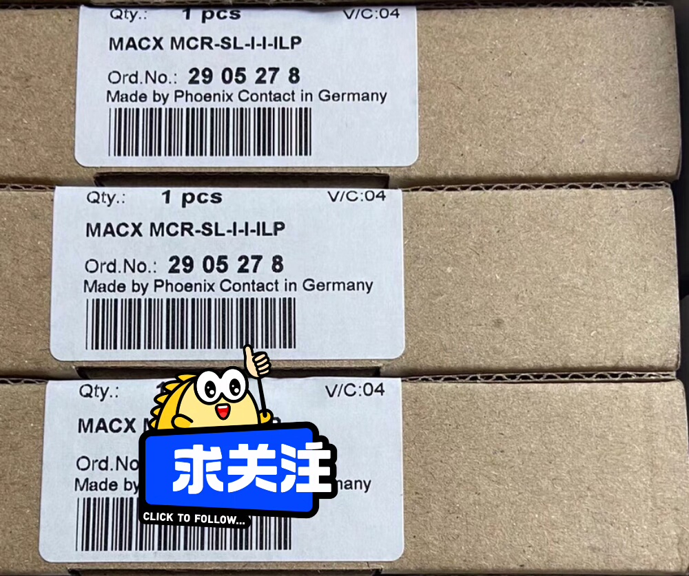 菲尼克斯隔离器订货号:2905278