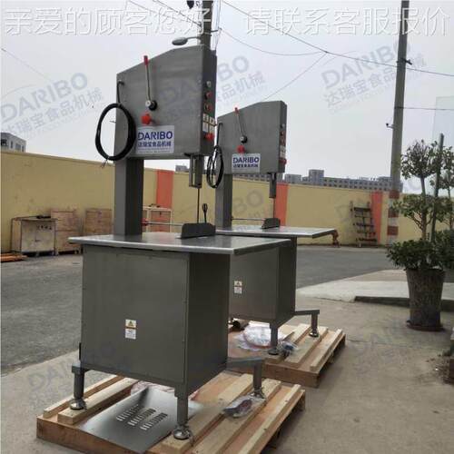 Q台达瑞宝欧标骨机肉 强力冻锯骨块机XCY 大型商用式剁排骨锯锯肉