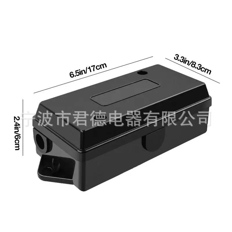 美式7芯拖车线带接线盒7针插头房车改装尾灯插头拖车线束延长线