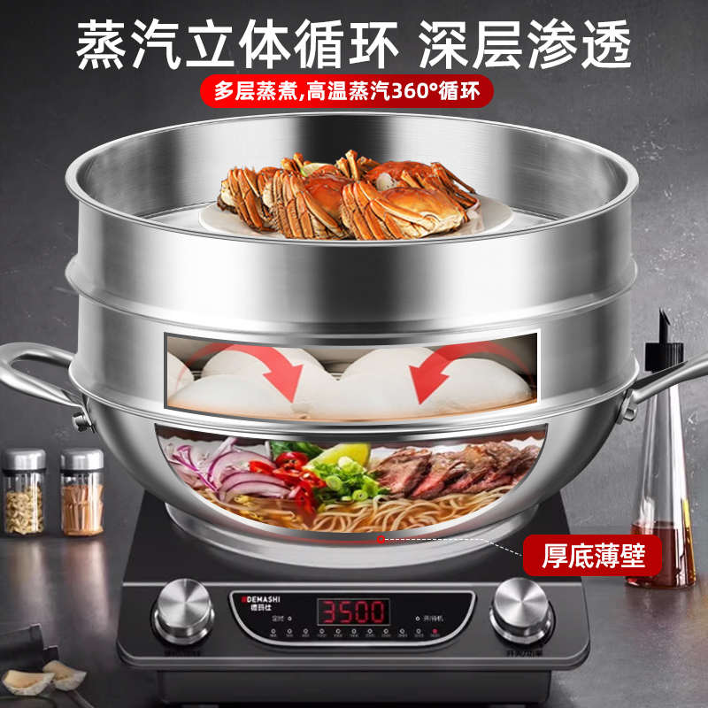 铿锵316不锈钢炒锅圆底家用加厚平底电磁炉炒菜锅专用无涂层不粘