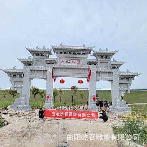 大理石石雕牌楼牌坊景区石牌坊农村口牌楼花岗岩三门门楼仿古牌楼