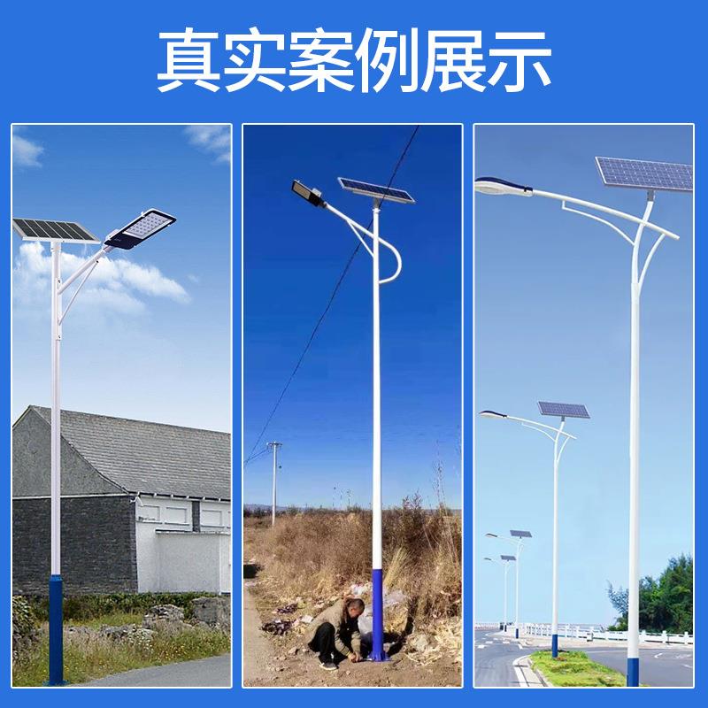 太阳能路灯6米户外灯100瓦7米新农村路灯杆超亮工程大功率锂电led