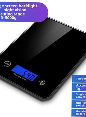 Electronic Kitchen Scale Food Diet scales Weight Tool 料理秤