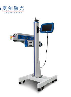 紫外飞行激光打料标食机日期打印机打BJZ码机玻璃塑品装袋包条形